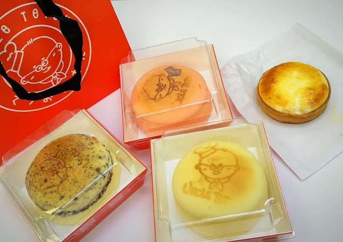 Uncle Tetsu Picture 9