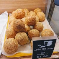 New Horizons Bakery ico