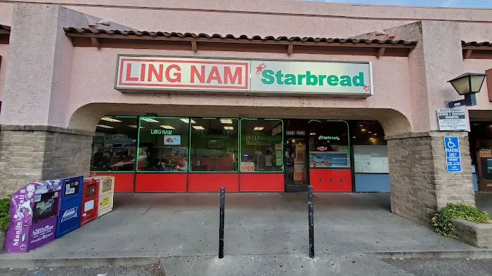 Starbread Bakery Picture 3