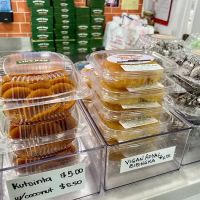 Starbread Bakery ico