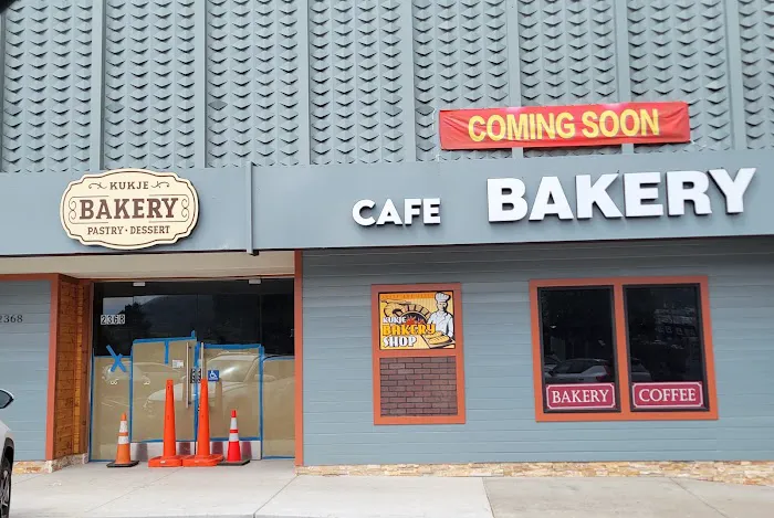 Kukje Bakery Picture 1