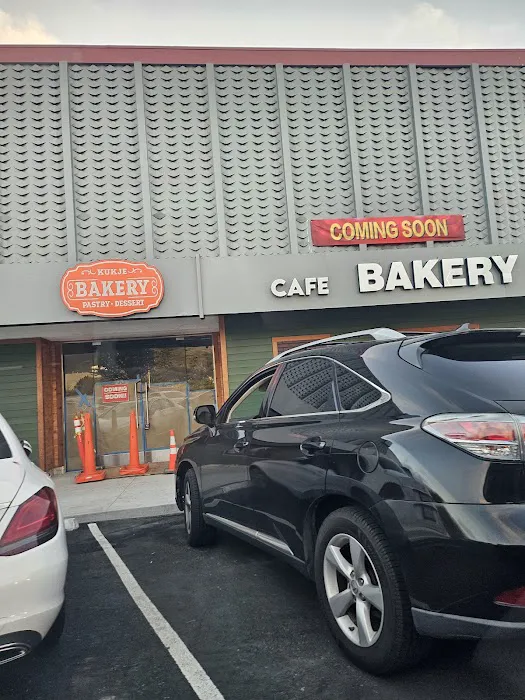 Kukje Bakery Picture 2