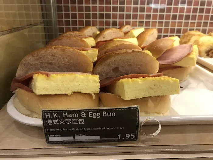 Sheng Kee Bakery #7 - Skyline Plaza Picture 10