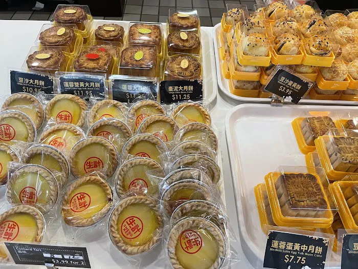 Sheng Kee Bakery #7 - Skyline Plaza Picture 4