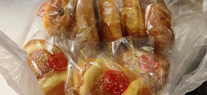 Sheng Kee Bakery #7 - Skyline Plaza Picture 1