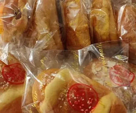 Sheng Kee Bakery #7 - Skyline Plaza