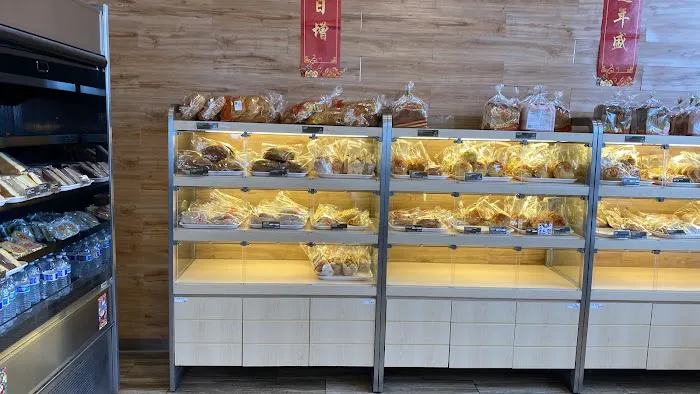 Sheng Kee Bakery #11 - Westlake Picture 6