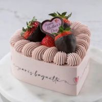Paris Baguette ico
