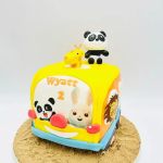 My Baking Creations Cake Shop Bakery