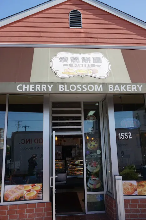 Cherry Blossom Bakery Picture 2