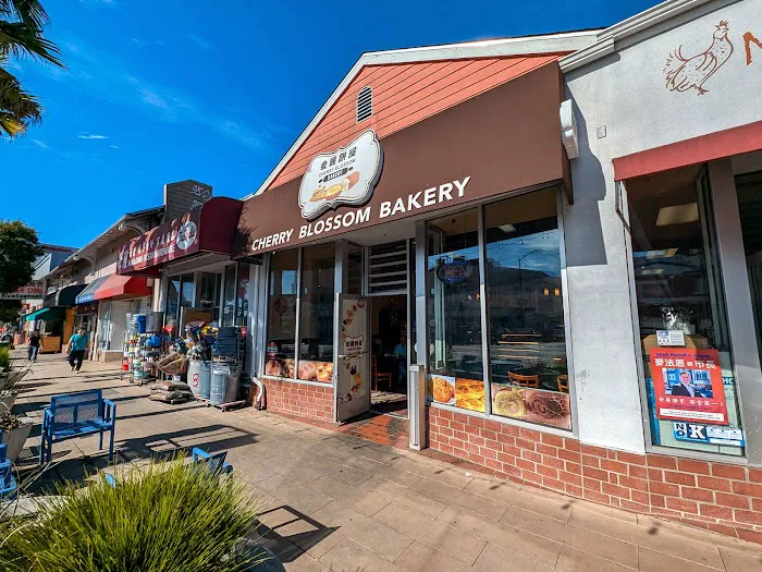 Cherry Blossom Bakery Picture 5