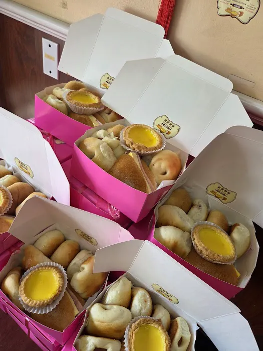 Cherry Blossom Bakery Picture 9