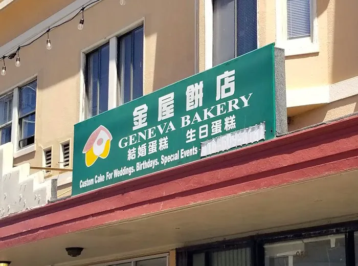 A-1 Geneva Bakery Picture 2