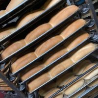 New Royal Bakery ico