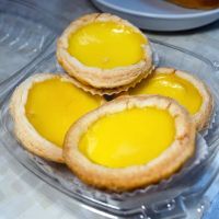 Hong Kong Bakery ico