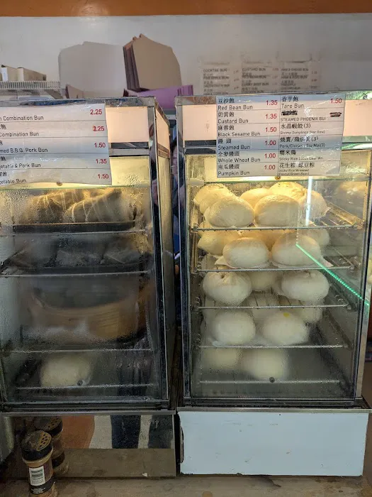 Hong Kong Bakery Picture 5