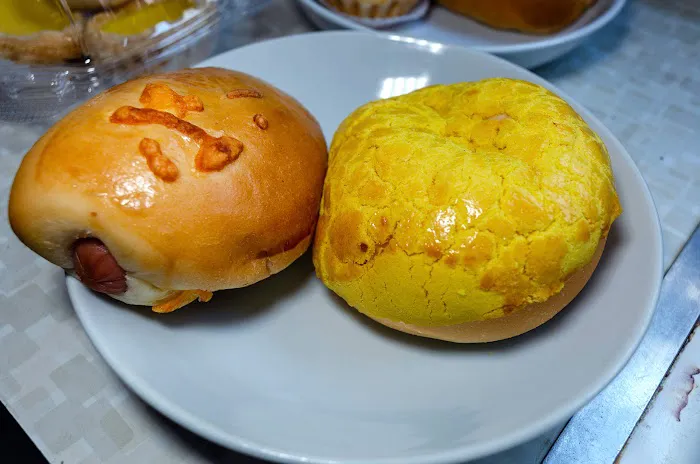 Hong Kong Bakery Picture 9