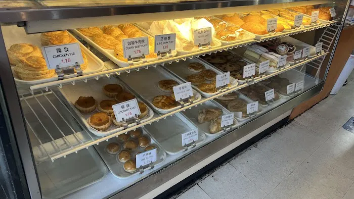 Hong Kong Bakery Picture 7