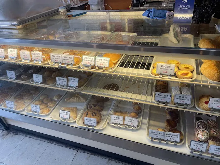 Hong Kong Bakery Picture 8