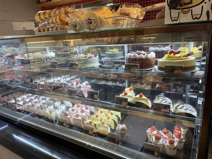 85C Bakery Cafe - Stonestown Picture 2