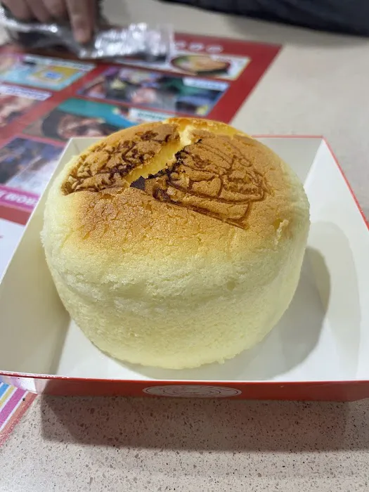 Uncle Tetsu Picture 2