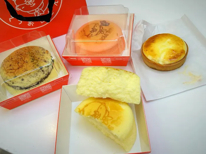 Uncle Tetsu Picture 1
