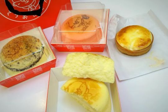 Uncle Tetsu