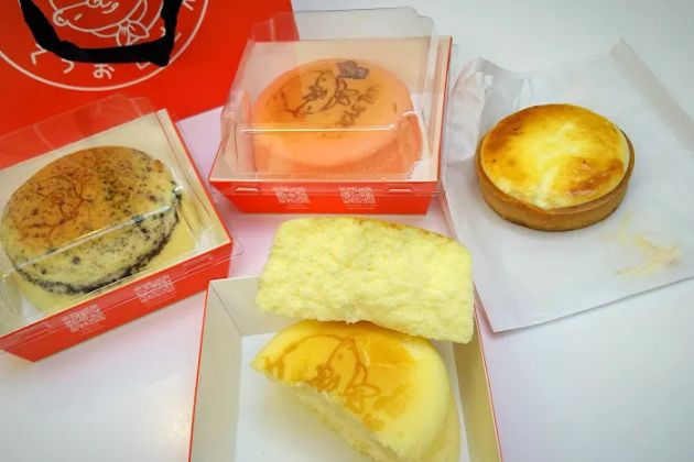Uncle Tetsu
