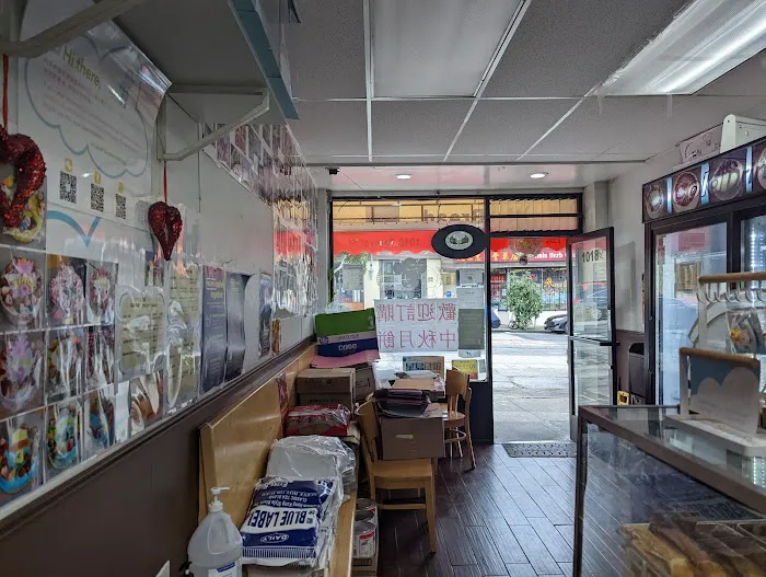 Mr Bread Bakery Picture 1