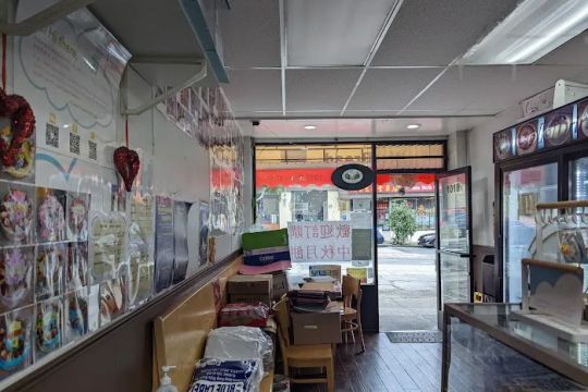Mr Bread Bakery