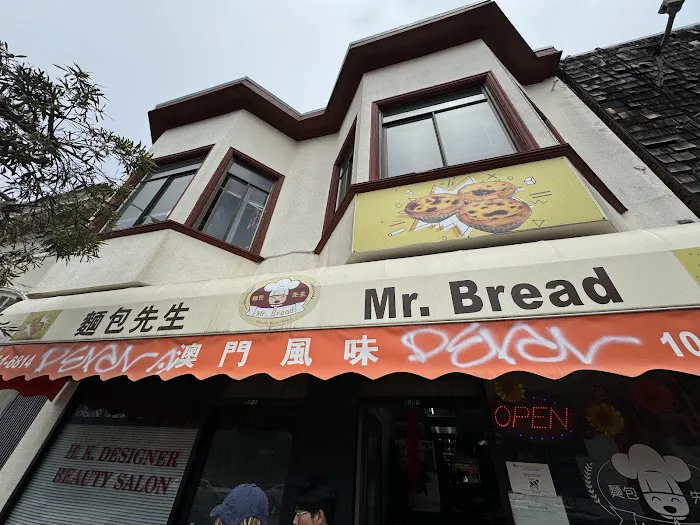 Mr Bread Bakery Picture 5