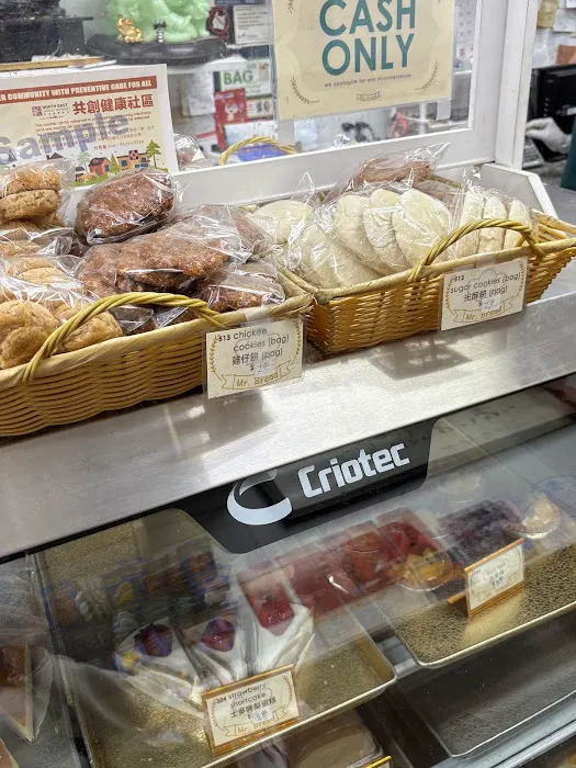Mr Bread Bakery Picture 6