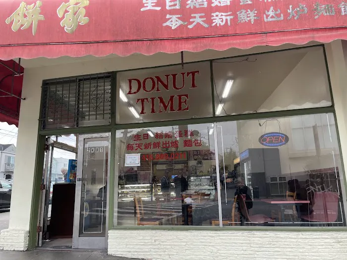 Donut Time Picture 9