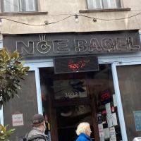 Noe Bagel ico