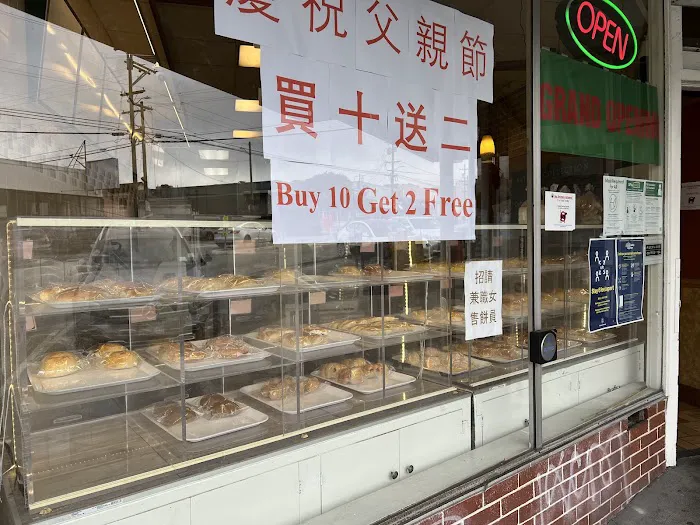 Boss Bakery Picture 8