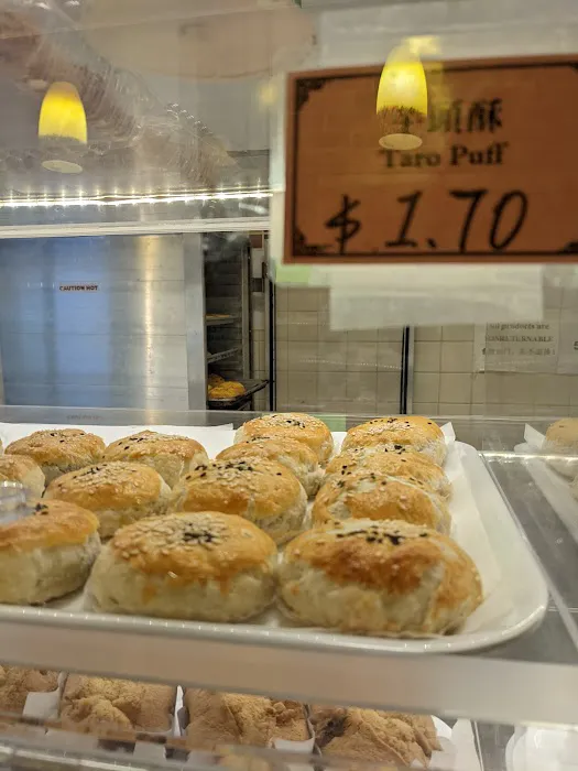Boss Bakery Picture 6