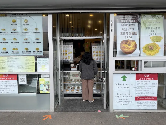 Pineapple King Bakery - San Francisco Picture 7