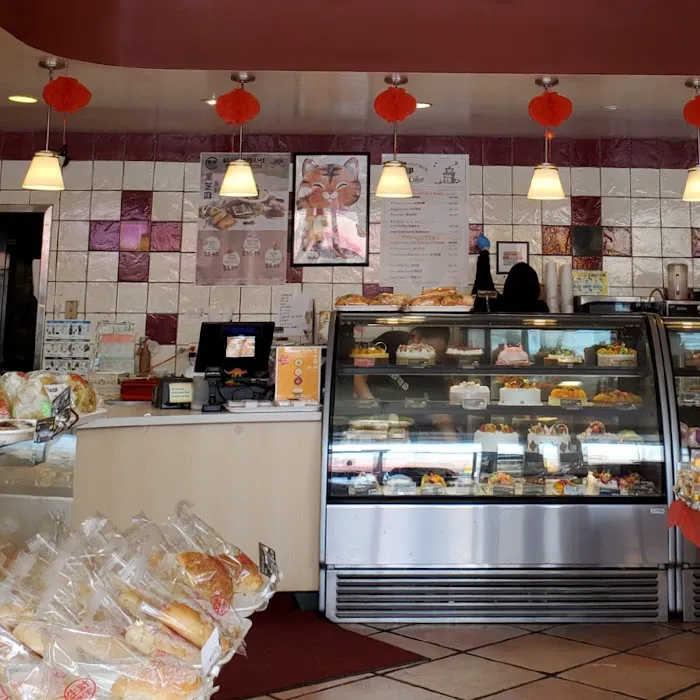 Sheng Kee Bakery #1 - Irving St Picture 3