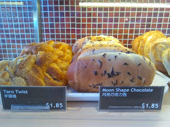 Sheng Kee Bakery #1 - Irving St Picture 8
