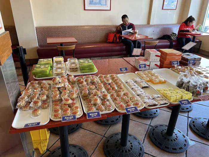 Sheng Kee Bakery #1 - Irving St Picture 9
