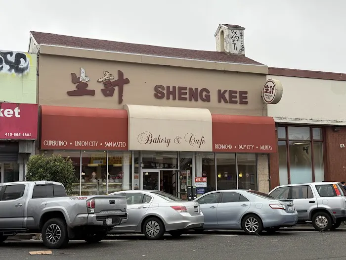 Sheng Kee Bakery #1 - Irving St Picture 6