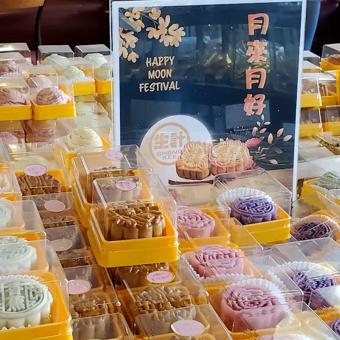 Sheng Kee Bakery #1 - Irving St Picture 7