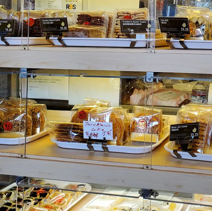 Sheng Kee Bakery #1 - Irving St Picture 10