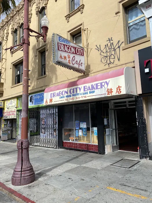 Dragon City Bakery & Cafe Picture 5