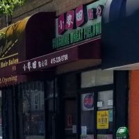 Fancy Wheat Field Bakery ico