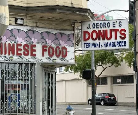 Jim Georgie's Donuts