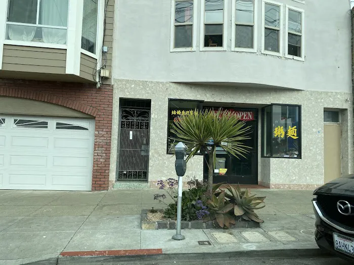 Golden Chariot Bakery & Restaurant Picture 4