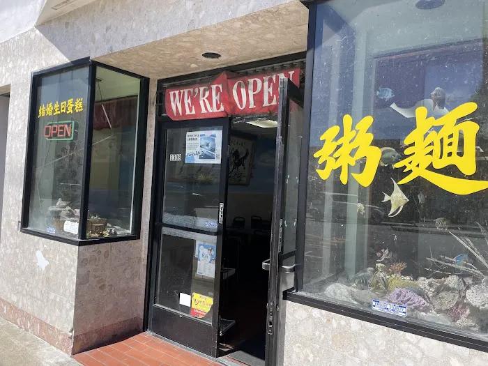 Golden Chariot Bakery & Restaurant Picture 2