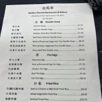 Golden Chariot Bakery & Restaurant ico