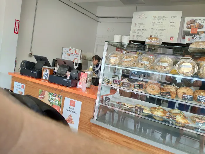 Frena Bakery Picture 3